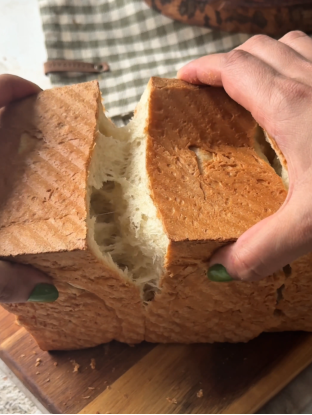 Japanese Shokupan Bread